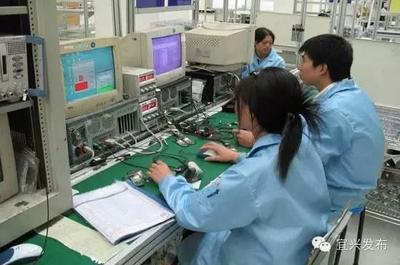 專技人員請注意！錯過這條，你可能無法完成網(wǎng)上職稱申報——電子產(chǎn)品技術(shù)開發(fā)指南