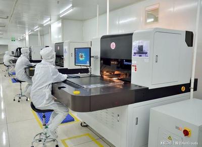 智慧工業(yè)新篇章 瀚云科技助力電子生產(chǎn)企業(yè)數(shù)字化轉(zhuǎn)型